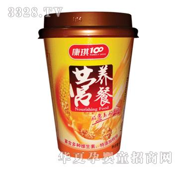 ����100�I�B�ͣ����㱭��