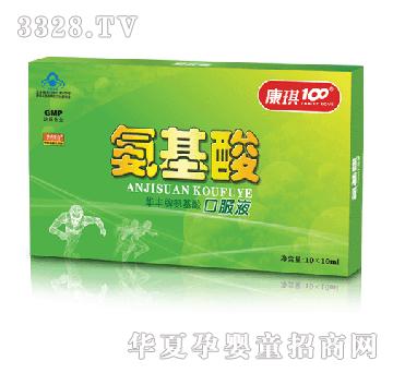 ����100������ڷ�Һ