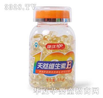 ����100��Ȼ�S����Eܛ�z��