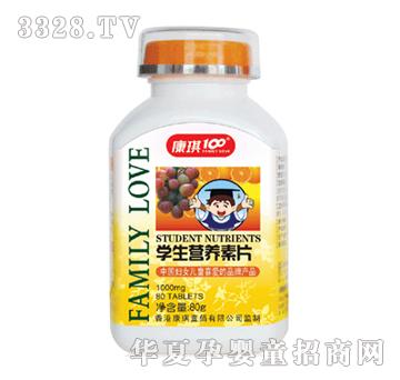 ����100�W���I�B��Ƭ