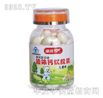 ����100Һ�w�}���W���b��