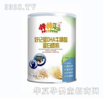 ������ӛ��DHAţ���ᵰ���|��