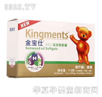 ������DHA����