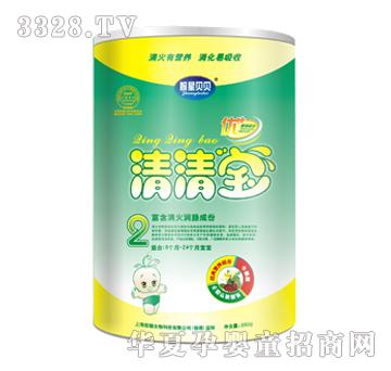 ����ؐؐ��+���匚