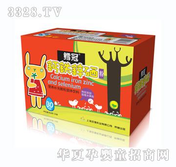 �L���}�F�\�������ˮ��ζ��