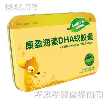 ��ӯDHA�z��