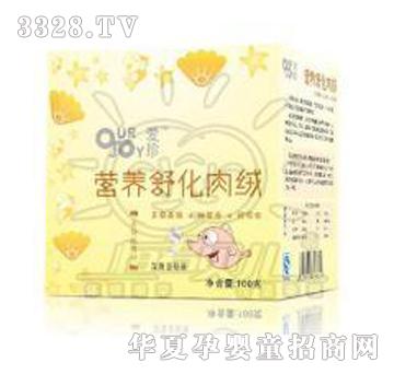 ����I�B�滯�~��q