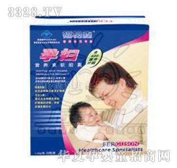 ����ɭ�ЋD�I�B���z��