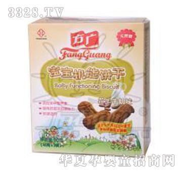 ���V�����C��ɣ�����ţ�̣�