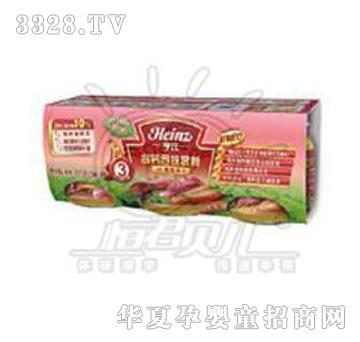 ���ϴ��N�bE��ţ����}��+�����߲�+�i���i�Σ�