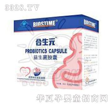 ����Ԫ�������z�ң�30����