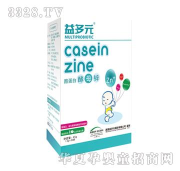 ���Ԫ�ҵ��׽�ĸ�\