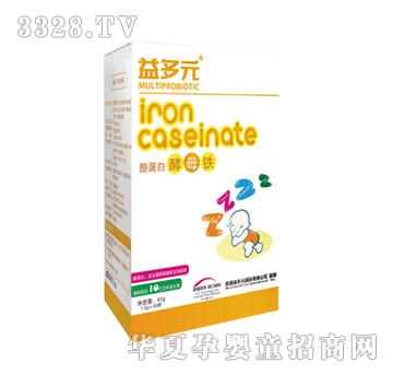 ���Ԫ�ҵ��׽�ĸ�F