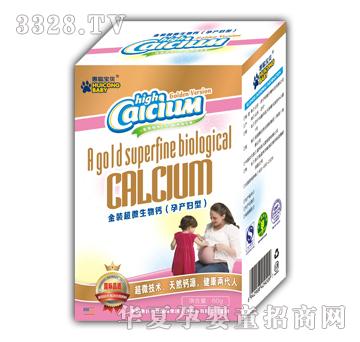 ����ؐ���b��΢�����}60Ƭ���Юa(ch��n)�D��