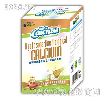 ����ؐ���b��΢�����}60Ƭ����ͯ�����꣩