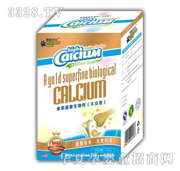 ����ؐ���b��΢�����}60Ƭ���󱊣�