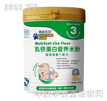 ����ؐ3���߲˺��}���䷽518��