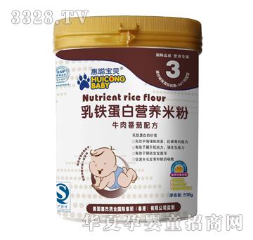 ����ؐ3��ţ�ⷬ���䷽518��