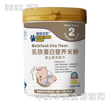 ����ؐ2�λ�ɽ޲���䷽518��