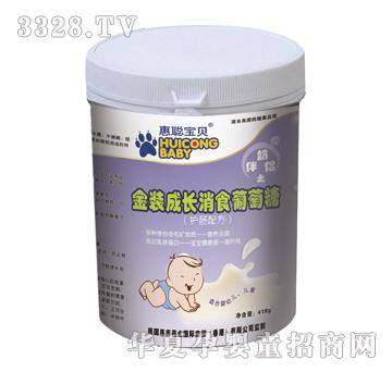 ����ؐ���b���L(zh��ng)��ʳ������418��