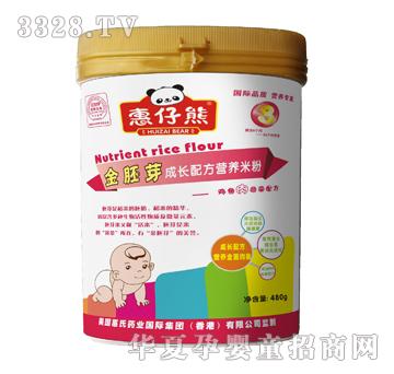 ������3���u�~���߲��䷽480��