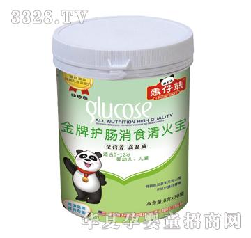 �����ܽ����o�c��ʳ�������8��X30����