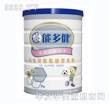 �ܶཡ�}�F�\�����ǠI�B(y��ng)��454g
