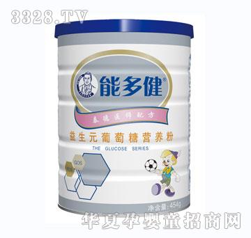 �ܶཡ����Ԫ�����ǠI�B(y��ng)��454g