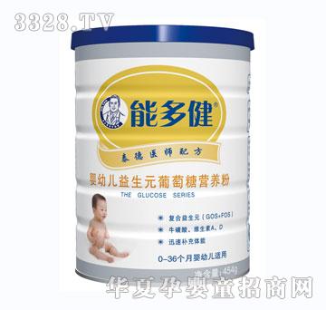 �ܶཡ���׃�����Ԫ�����ǠI�B(y��ng)��454g