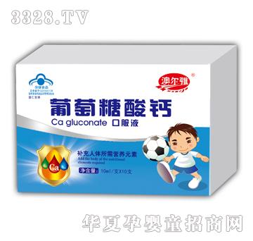 �Ġ������������}�ڷ�Һ