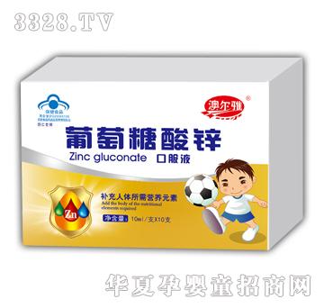 �Ġ������������\�ڷ�Һ