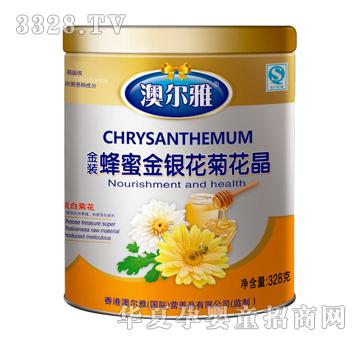 �Ġ��Ž��b���۽��y���ջ���