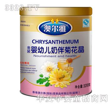 �Ġ��Ž��b���׃��̰�ջ���