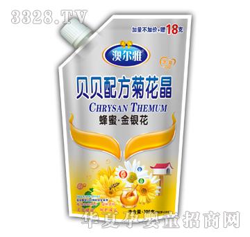 �Ġ���ؐؐ�䷽�ջ��������۽��y����