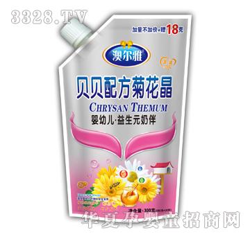 �Ġ���ؐؐ�䷽�ջ������׃�����Ԫ�̰�