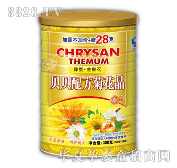 �Ġ���ؐؐ�䷽�ջ��������۽��y����308g