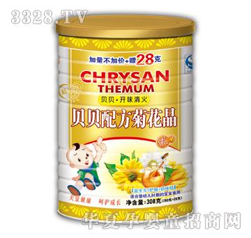 �Ġ���ؐؐ�䷽�ջ�����ؐؐ�_ζ���308g