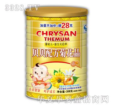 �Ġ���ؐؐ�䷽�ջ��������׃�����Ԫ�̰飩308g