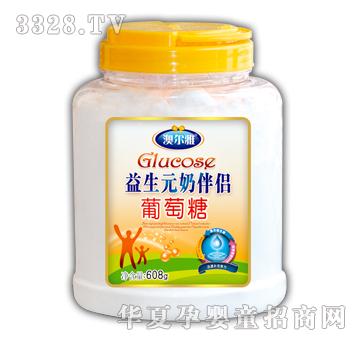 �Ġ�������Ԫ�̰�H������