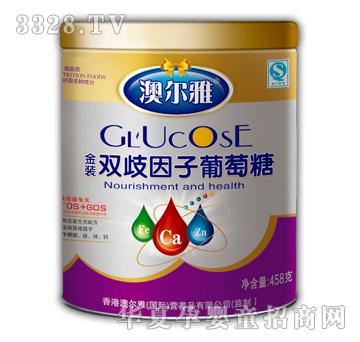 �Ġ��Ž��b�p������������458g