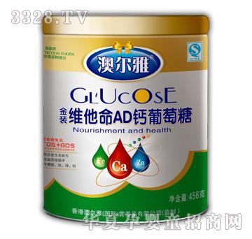 �Ġ��Ž��b�S����AD�}������458g