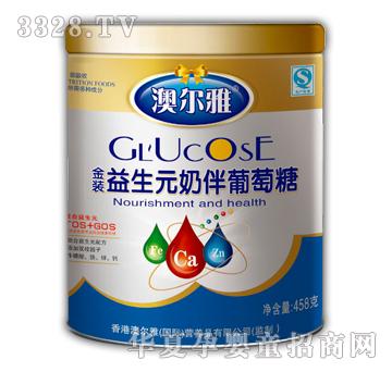 �Ġ��Ž��b����Ԫ�̰�������458g