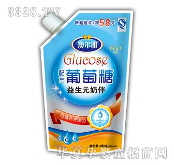 �Ġ�������Ԫ�̰��䷽������