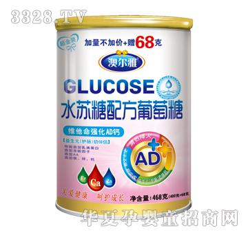 �Ġ���ˮ�K���䷽�����ǣ��S��������AD�}��