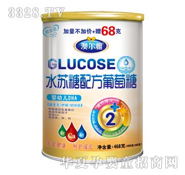 �Ġ���ˮ�K���䷽�����ǣ����׃�DHA��