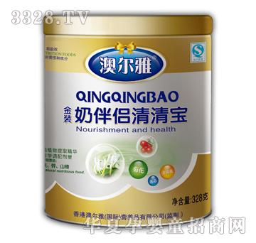 �Ġ��Ž��b�̰�H���匚