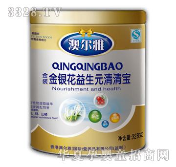 �Ġ��Ž��b���y������Ԫ���匚