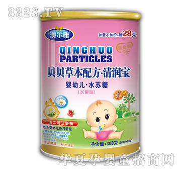 �Ġ���ؐؐ�ݱ��䷽�坙�����냺ˮ�K��ˮ��ζ��