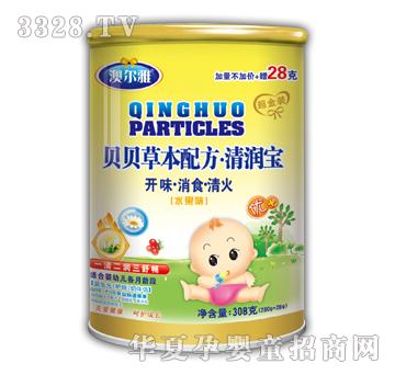 �Ġ���ؐؐ�ݱ��䷽�坙�����_ζ��ʳ���ˮ��ζ��