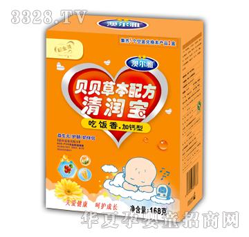 �Ġ���ؐؐ�ݱ��䷽�坙�����������}�ͣ�